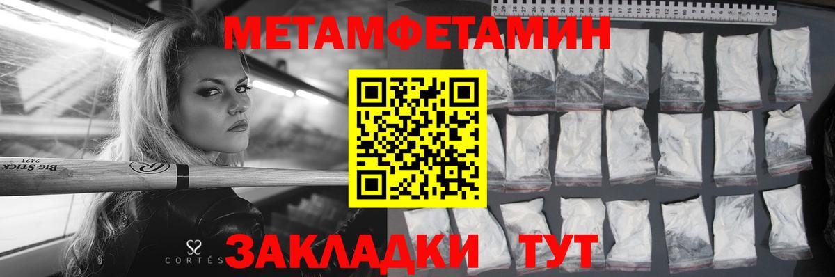 Семёнов  АМФ  Вход с VPN  АМФ 98% 