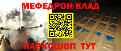 каннабис Чебоксары