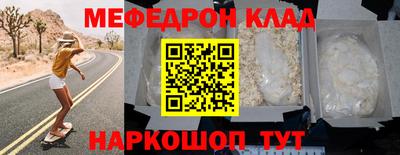 дмт Чапаевск