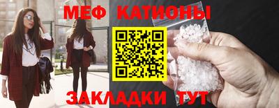 каннабис Чебоксары