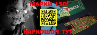 дмт Чапаевск