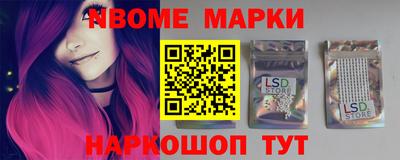 дмт Чапаевск