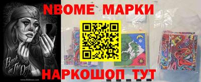 дмт Чапаевск
