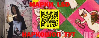 каннабис Чебоксары