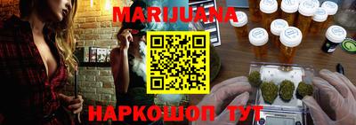 дмт Чапаевск
