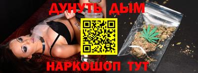 дмт Чапаевск