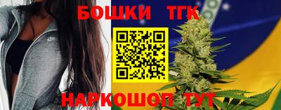 каннабис Чебоксары