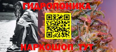 каннабис Чебоксары