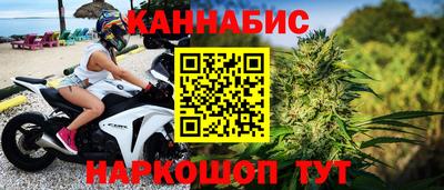 дмт Чапаевск