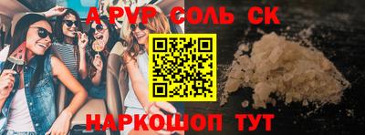 каннабис Чебоксары