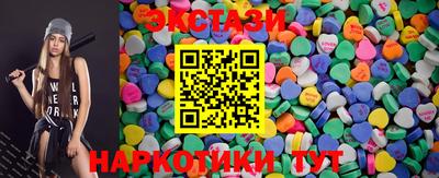 дмт Чапаевск