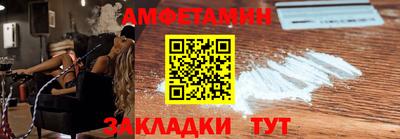 дмт Чапаевск