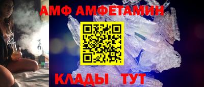 дмт Чапаевск