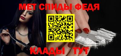 каннабис Чебоксары