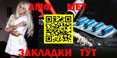 каннабис Чебоксары