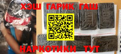 дмт Чапаевск