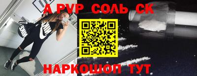 дмт Чапаевск