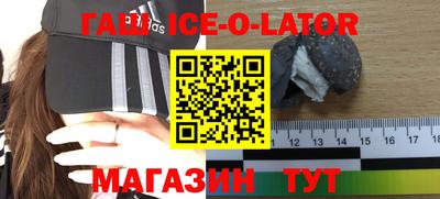 дмт Чапаевск