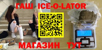 каннабис Чебоксары