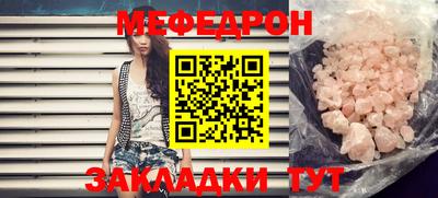 каннабис Чебоксары
