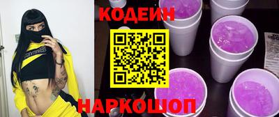 каннабис Чебоксары